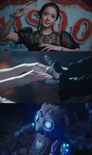 지수 첫 정규앨범 프로젝트
