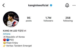 이강인 나폴리 이적설 관련 이미지 33