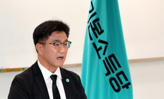 기본소득당 오준호 신임 당대표 최고위원회의