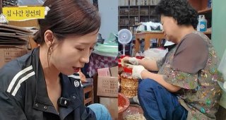 정선희 카카오 이미지3