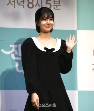 백진희 결혼 관련 이미지4