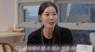윤소이 배우 근황