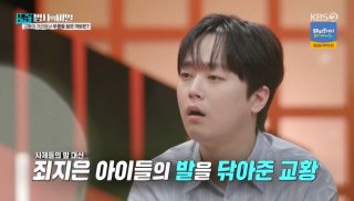 바티칸 이미지