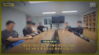정육각 기업회생 관련 이미지 23