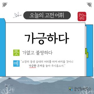북한 관련 이미지