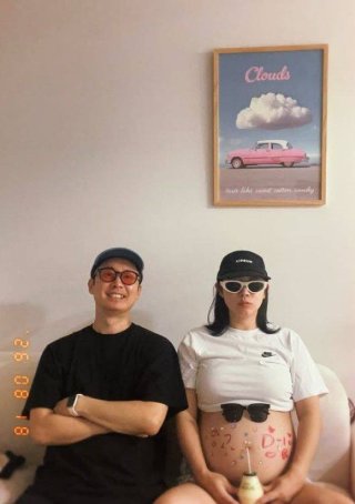 설유진 한경석 부부