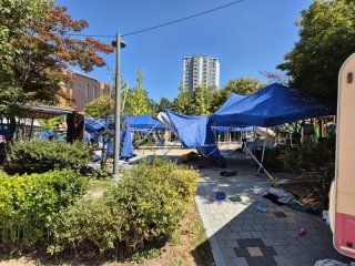 안성 공도 어린이공원 사고