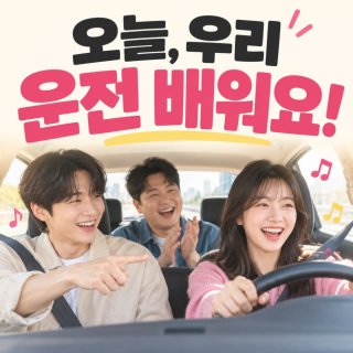 유영우 전참시 방송 화면