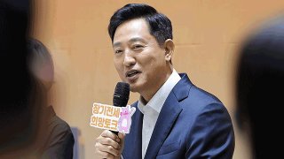 서울시 장기전세주택 재공급 계획
