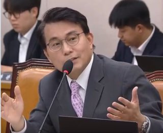 청문회 전체 분위기