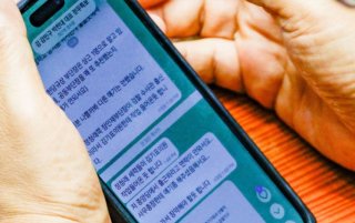 더불어민주당 관련 이미지