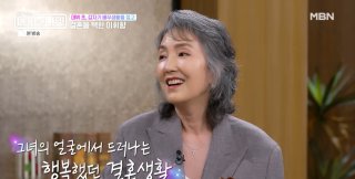이휘향 인터뷰