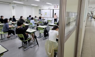 공무원 보수 협상 결과