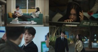 너 말고 다른 연애 등장인물