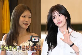 구해줘 홈즈 방송 장면