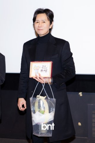 MC몽 사과 뉴스 이미지