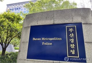 부산 이미지