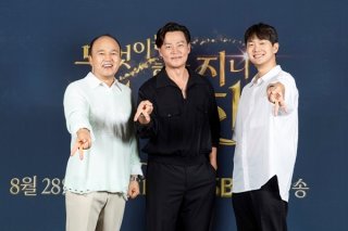 김광규 이서진 비서진