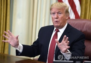 미중 무역협상 결과 관련 추가 이미지