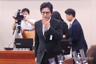 김민종 민사 손해배상 청구 관련