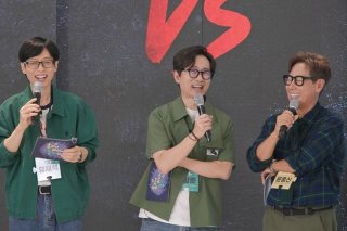 해피투게더 이적 근황