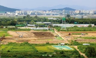 LH 보상 업무 전담팀