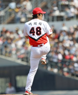 야구 마무리 투수