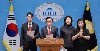 조희대 대법원장 관련 뉴스