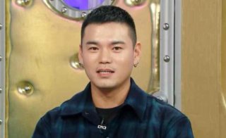 천록담 이정 