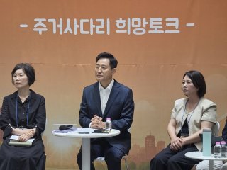 장기전세 입주 가구 저축 및 청약 현황