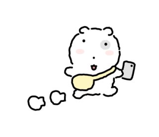 김승원 법무부 장관 후보자