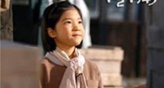 김수현 근황, 73억 손배소 논란 속 당당한 태도…진실은 밝혀질까? 관련 이미지 15