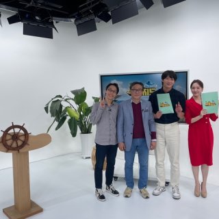 보물이 되는 지식도감-보물지도