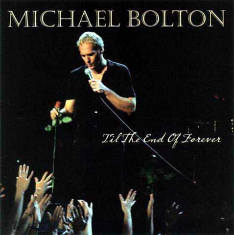 Michael Bolton - When a man loves a woman(남자가 여자를 사랑할 때OST)