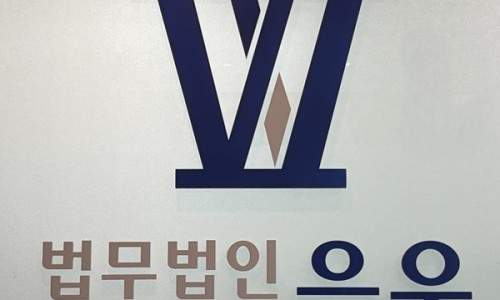 네이버_대리기사폭행