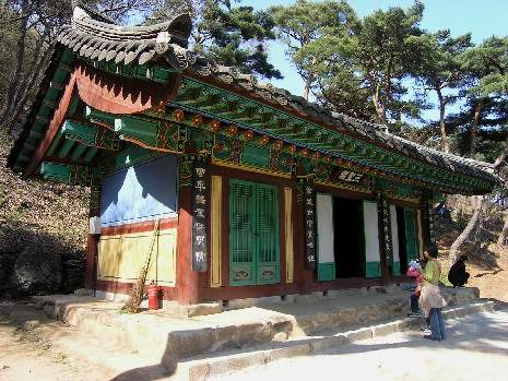 [보물 178호] 전등사 대웅전