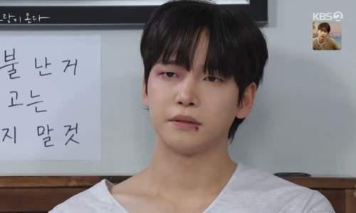 네이버_대리기사폭행