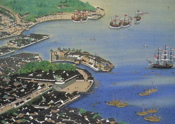조선시대 - 나가사키 데지마 상관(商館)