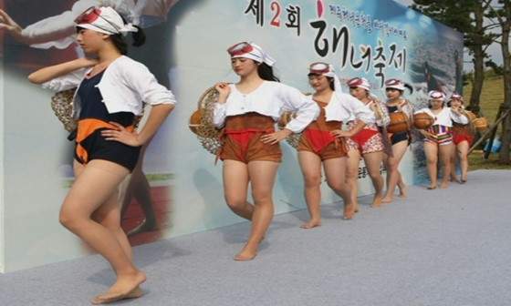 제주 여고생 해녀축제