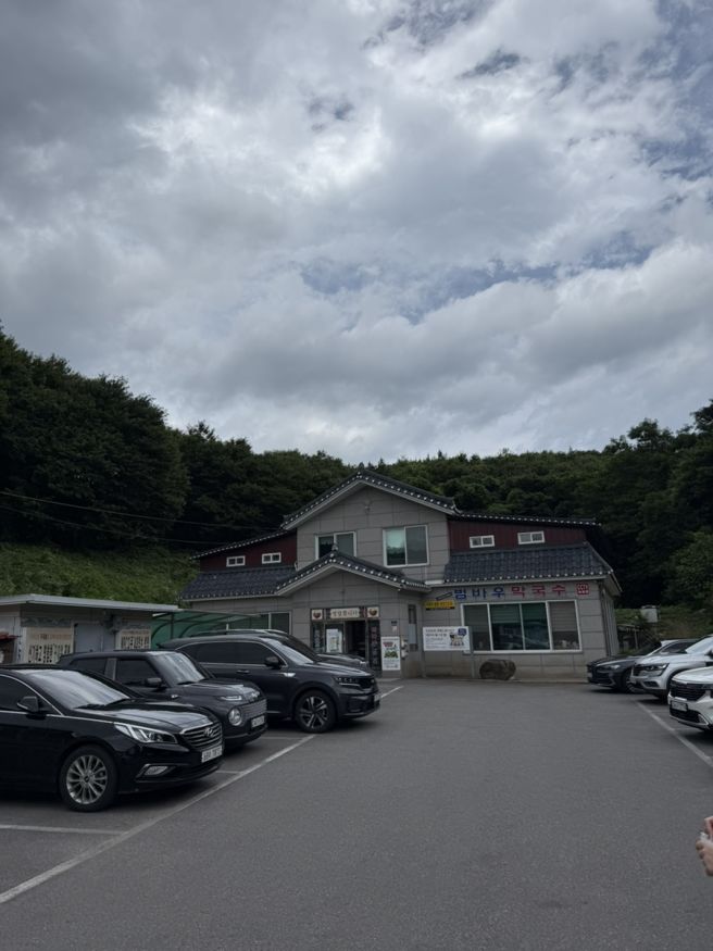 양양 범바우막국수｜양양여행 낙산사 맛집, 막국수와 우족탕, 수육 후기