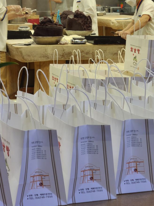 경주 기념품 경주빵 황남빵 최영화빵 본점 둘 다 맛있음