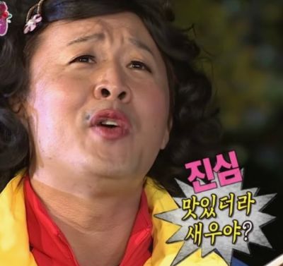 [전남 고흥, 여수] 녹동항 안성장어나라 | 여수당 해풍쑥 아이스크림