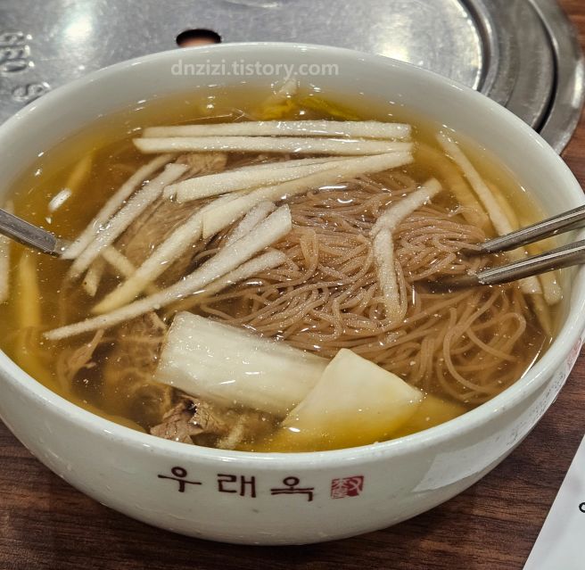 [서울시] 중구 을지로4가 유명 평냉맛집 우래옥