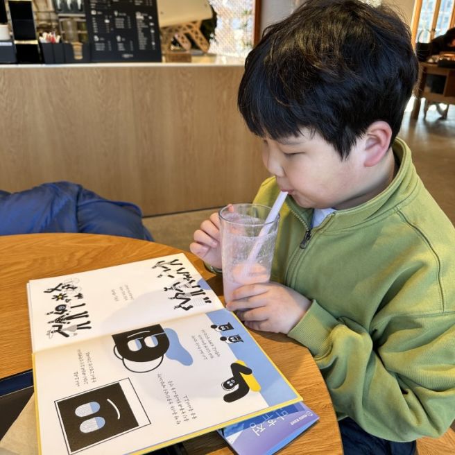 안동여행, 만휴정 지관서가 선유스테이 뉴서울갈비