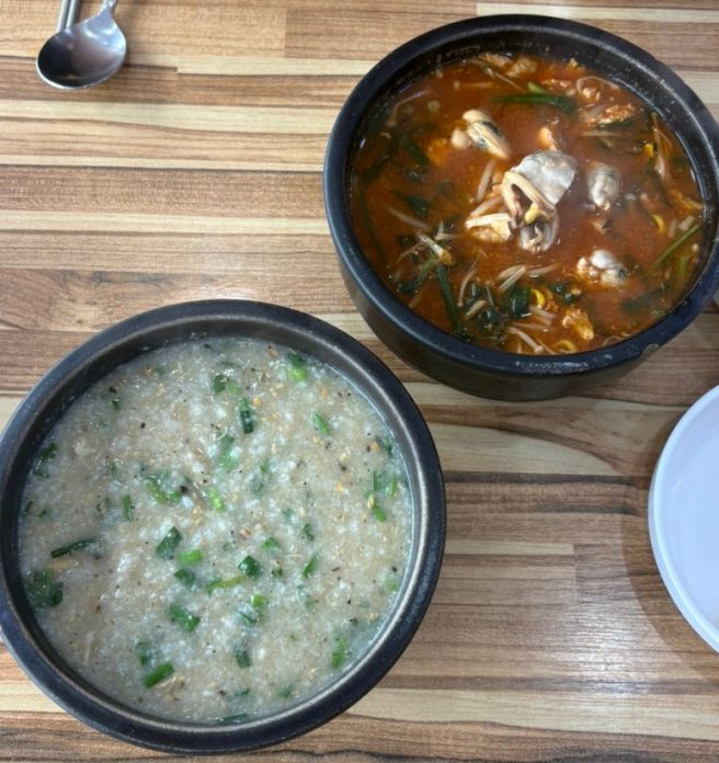 속초맛집 섭죽마을 지인추천으로 다녀온 곳 속초 도착하자마자 점심으로 뚝딱