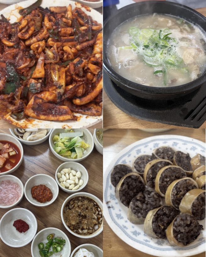 경주단골식당 본점 웨이팅 40분메뉴4개 먹어본 솔직후기