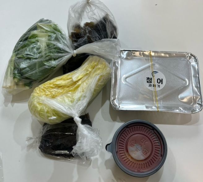 비린내 하나 없는 포항 청어과메기 맛집 해구식당