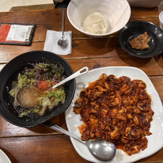 구미 맛집 풍자 또간집에 나온 금오산 쭈꾸미볶음 맛집 한채쭈꾸미