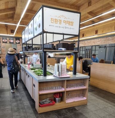 경산 하양 고기집 추천 대패생각 하양점 가족 외식