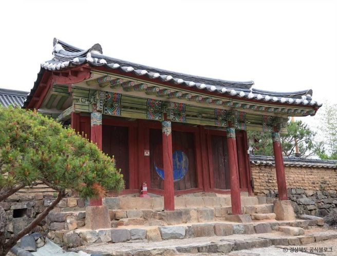 [경상북도 영천시] 편대장영화식당 영천본점